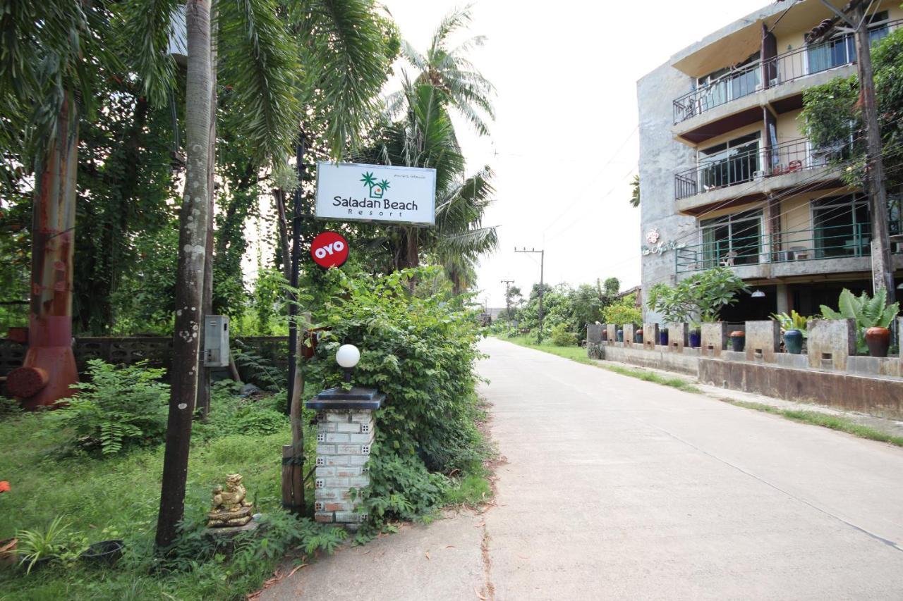 Salatan 酒店 Ko Lanta